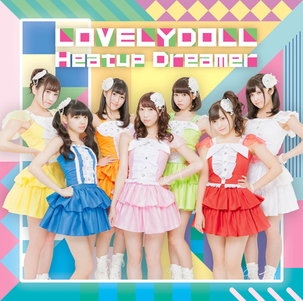 Heatup Dreamer【DVD盤A】
