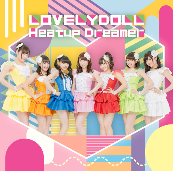 Heatup Dreamer【通常盤】